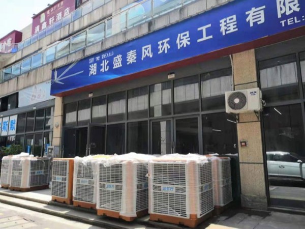 廠(chǎng)房車(chē)間為什么要做通風(fēng)降溫工程呢？