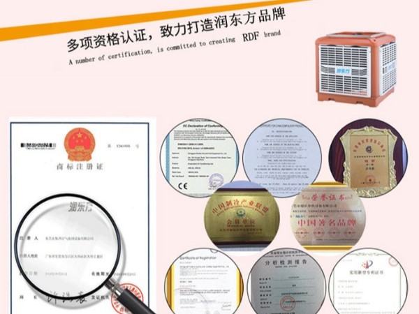 為什么要安裝廠房降溫通風(fēng)設(shè)備？