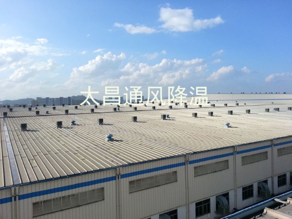 炎炎夏日，潤東方環(huán)?？照{(diào)為你打造“森系”廠房車間