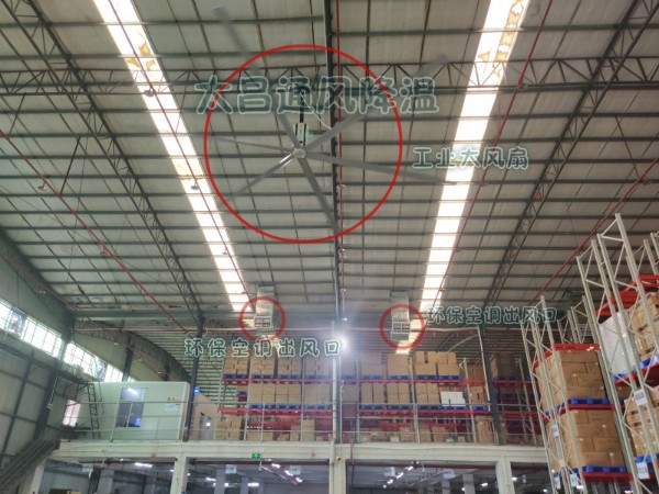“芒種”時(shí)節(jié)，扇機(jī)互補(bǔ)為你通風(fēng)降溫