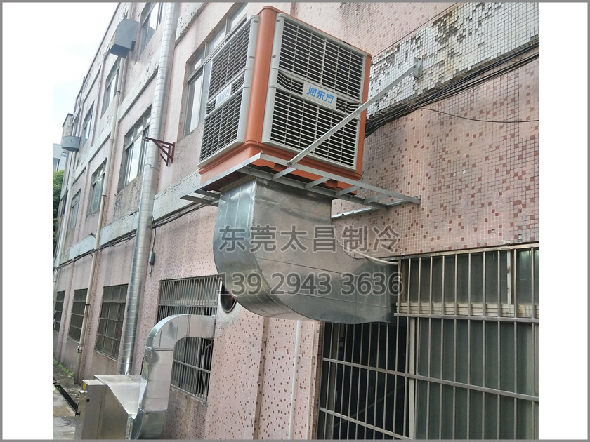 樟木頭吸盤(pán)廠車(chē)間降溫工程