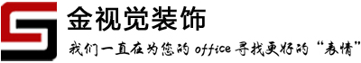 太昌專注高大空間通風(fēng)降溫解決方案